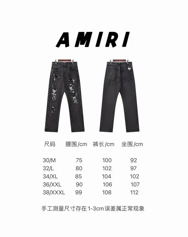 Amiri sz30-38 j4tx03 (9)